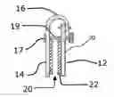 Fig. 01 - Secure cell