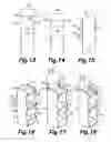 Fig. 06 - FOLDABLE DISPLAY MADE OF CORRUGATED CARDBOARD OR THE LIKE