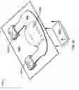 Fig. 20 - Electronically controllable pillow