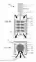 Fig. 05 - APPARATUS AND SYSTEM FOR LOW-TEMPERATURE COOKING