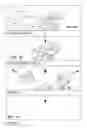 Fig. 02 - Systems and methods for supplying treatment liquids having nanobubbles