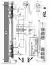 Fig. 09 - STRAP BAND FOR A WEARABLE  DEVICE
