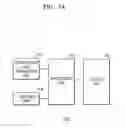 Fig. 08 - IMAGE INDICATOR PROVISION IN ULTRASOUND SYSTEM