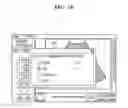 Fig. 20 - Ultrasound probe and operating method thereof