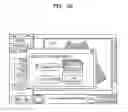 Fig. 23 - Ultrasound probe and operating method thereof