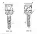 Fig. 08 - Polyaxial screw