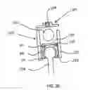 Fig. 16 - Polyaxial screw