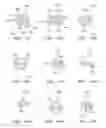 Fig. 28 - Surgical fastener with predetermined resorption rate