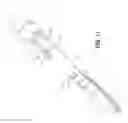 Fig. 12 - Surgical device with powered articulation wrist rotation