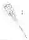 Fig. 20 - Surgical device with powered articulation wrist rotation