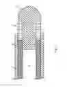 Fig. 04 - Electrosurgical device having a lumen