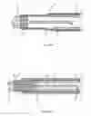 Fig. 15 - Electrosurgical device having a lumen