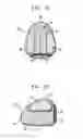 Fig. 05 - No-contact cover for stethoscopes and other devices