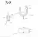 Fig. 04 - Oral Care System