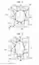 Fig. 06 - Repositioning of prosthetic heart valve and deployment