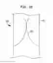 Fig. 10 - Repositioning of prosthetic heart valve and deployment