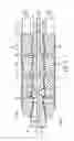 Fig. 08 - Expandable intervertebral implant