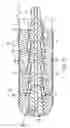 Fig. 09 - Expandable intervertebral implant