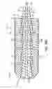 Fig. 24 - Expandable intervertebral implant