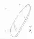 Fig. 11 - Foot prosthesis with resilient multi-axial ankle