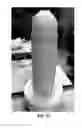 Fig. 15 - PROSTHESIS COOLING LINER SYSTEM