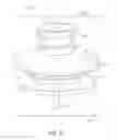 Fig. 13 - CANNULA INSERTION SUSTAINING SYSTEMS AND DEVICES
