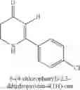 Fig. 08 - PHOTOPROTECTIVE COMPOUNDS, COMPOSITIONS INCLUDING SAME AND USES THEREOF