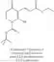 Fig. 14 - PHOTOPROTECTIVE COMPOUNDS, COMPOSITIONS INCLUDING SAME AND USES THEREOF