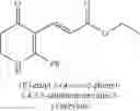 Fig. 15 - PHOTOPROTECTIVE COMPOUNDS, COMPOSITIONS INCLUDING SAME AND USES THEREOF