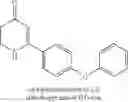Fig. 20 - PHOTOPROTECTIVE COMPOUNDS, COMPOSITIONS INCLUDING SAME AND USES THEREOF
