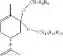 Fig. 23 - TOOTHPASTE CONTAINING FLUORIDE AND POLYLACTIC ACID PARTICLES