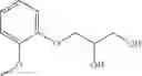 Fig. 04 - SEMI-SOLID CHEWABLE DOSAGE FORM FOR OVER-THE-COUNTER MEDICATIONS AND METHOD FOR PRODUCING SAME