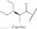 Fig. 1245 - Hepatitis C virus inhibitors