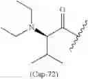 Fig. 1246 - Hepatitis C virus inhibitors