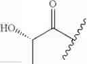 Fig. 1287 - Hepatitis C virus inhibitors
