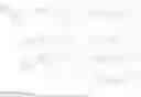 Fig. 13 - Hepatitis C virus inhibitors