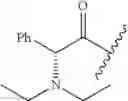 Fig. 239 - Hepatitis C virus inhibitors
