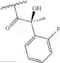 Fig. 370 - Hepatitis C virus inhibitors