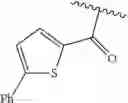 Fig. 377 - Hepatitis C virus inhibitors