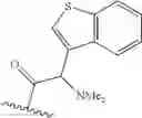 Fig. 418 - Hepatitis C virus inhibitors