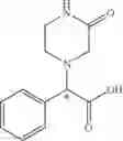 Fig. 42 - Hepatitis C virus inhibitors