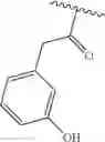 Fig. 480 - Hepatitis C virus inhibitors