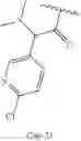 Fig. 511 - Hepatitis C virus inhibitors