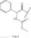 Fig. 531 - Hepatitis C virus inhibitors