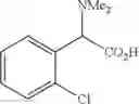 Fig. 56 - Hepatitis C virus inhibitors