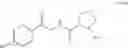 Fig. 701 - Hepatitis C virus inhibitors