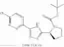 Fig. 731 - Hepatitis C virus inhibitors