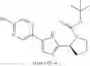 Fig. 732 - Hepatitis C virus inhibitors