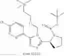 Fig. 737 - Hepatitis C virus inhibitors
