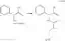 Fig. 74 - Hepatitis C virus inhibitors